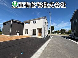 矢吹町八幡町第21