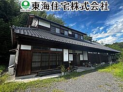 西田町　古民家住宅