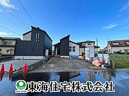 富田町下西田 全2棟