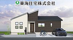 富久山町久保田字石堂1期　全7棟