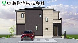 富久山町久保田字石堂1期　全7棟