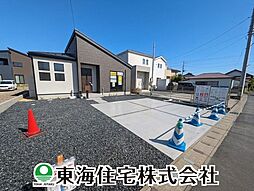 田村町金屋　全3棟