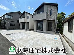 緑町2期　あなたのためのくつろぎの住まい
