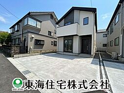 緑町2期　あなたのためのくつろぎの住まい