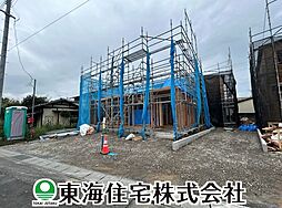 田村町徳定第8 全4棟