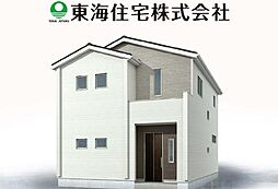 安積町笹川第14　全2棟