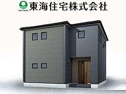 安積町笹川第14　全2棟