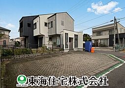 大槻町字六角　中古戸建
