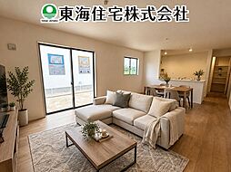 安積荒井本町第2　全4棟