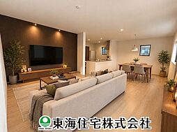 安積荒井本町第2　全4棟