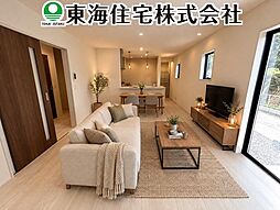 島2丁目第5 全2棟