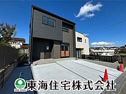 鶴見坦3丁目　アーバンスタイル