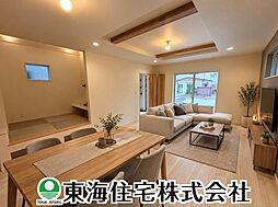 昭和2丁目　全4棟