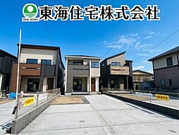 昭和2丁目　全4棟