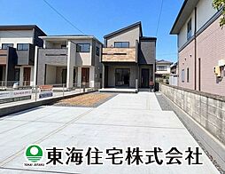 昭和2丁目　全4棟