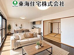 グランコート郡山南