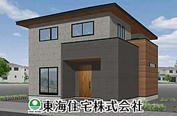 福島市さくら2丁目　全2棟