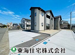安積町12期 あなたのためのくつろぎの住まい