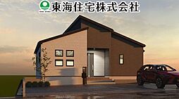 うねめ町　全1棟