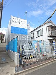 上高田5丁目ヘーベルハウス 1