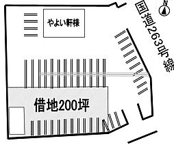 高木瀬長瀬200坪借地