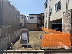 三軒茶屋1丁目条件付き土地