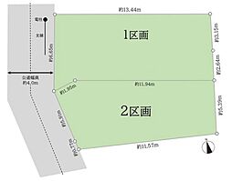 東雪谷5丁目　売地 2区画