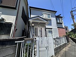 横浜市鶴見区矢向4丁目戸建