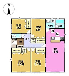 11/5新価格　つくば市北中島　新築平屋建て