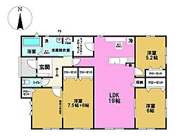 つくば市今鹿島2661　全3棟　1号棟　新築平家戸建