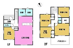 本日見学可　つくば市筑穂3期新築住宅