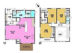 つくば市みどりの2丁目　中古住宅