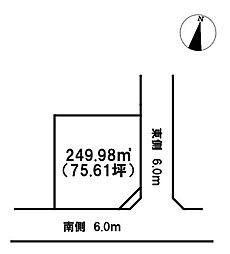 つくば市上河原崎・中西地区　Ｃ27街区　建築条件なし　角地