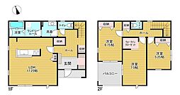 つくば市城山第2 新築戸建
