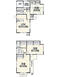 本日見学可　（再生住宅）つくばみらい市伊奈東