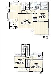 つくば市東光台2丁目　リフォーム済中古戸建