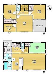 つくば市森の里第7　新築戸建