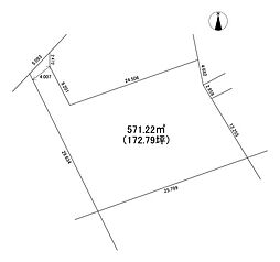 売土地　つくば市樋の沢　172坪　建築条件なし