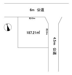 つくば市宝陽台　売土地