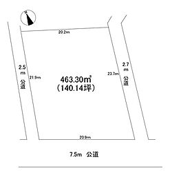 つくば市北条　売土地