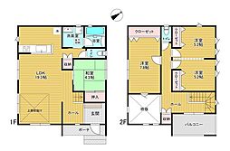 つくば市みどりの中央　中古戸建