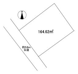 つくば市森の里　売土地