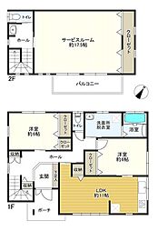 見学可　つくばみらい市富士見ヶ丘一丁目