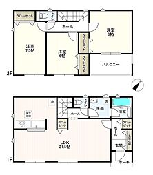 つくば市高見原第17　新築戸建　3号棟