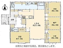 つくば市学園の森3丁目　中古戸建