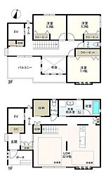 新築後未入居つくば市谷田部陣場　中古戸建
