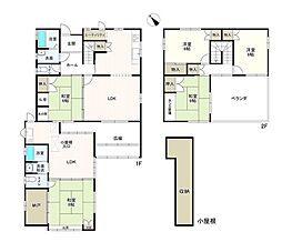 つくば市宝陽台　中古戸建