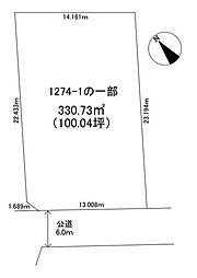 ひたちなか市市毛　売土地