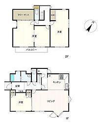 つくば市梅園2丁目　中古戸建