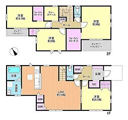 つくば市中根　中古戸建